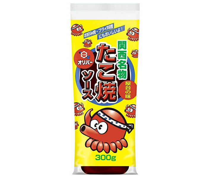 オリバーソース たこ焼ソース 300g×12本入｜ 送料無料 たこやき タコパ ソース 調味料