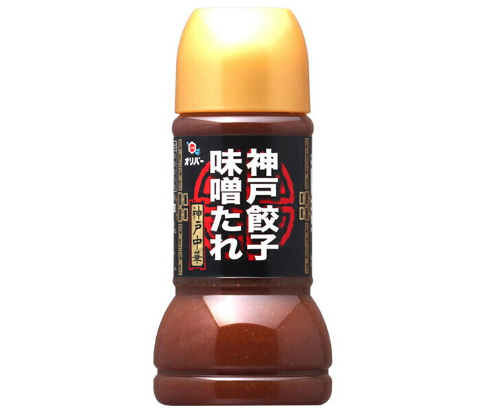 オリバーソース 神戸餃子の味噌たれ 230ml×12本入｜ 送料無料 一般食品 調味料 タレ ギョーザ