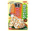 丸美屋 混ぜ込みわかめ 鮭めんたい 29g×10袋入| 送料無料 マルミヤ ふりかけ 混ぜ込みごはんの素 さけ 明太子
