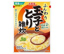 丸美屋 旨みだし ふんわりたまご 玉子ととり雑炊 250g×5袋入×(2ケース)｜ 送料無料 レトルト食品 雑炊 ご飯 出汁