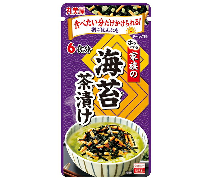 丸美屋 家族の海苔茶漬け 42g×10袋入｜ 送料無料 マルミヤ 調味料 お茶漬けの素 のり チャック袋