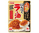 丸美屋 ソフトふりかけ ニンニクラー油 28g×10袋入| 送料無料 調味料 ふりかけ チャック袋
