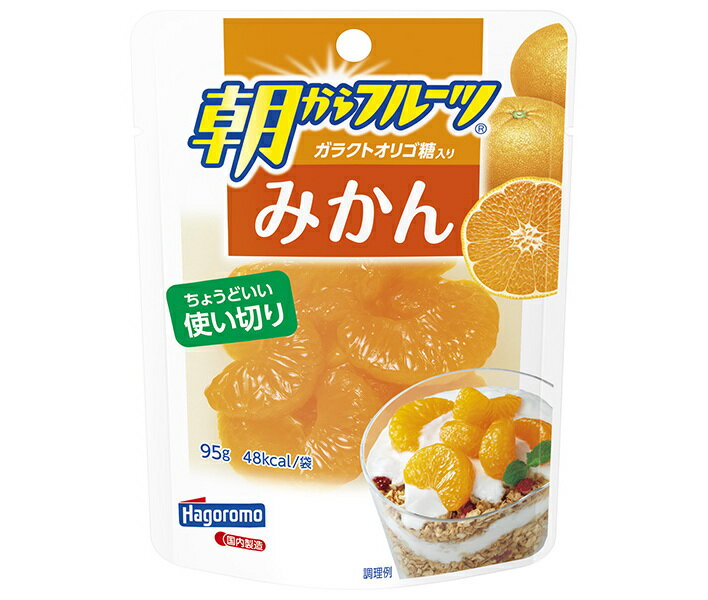 はごろもフーズ 朝からフルーツ みかん 95gパウチ×6袋入×(2ケース)｜ 送料無料 フルーツ 果物 ミカン