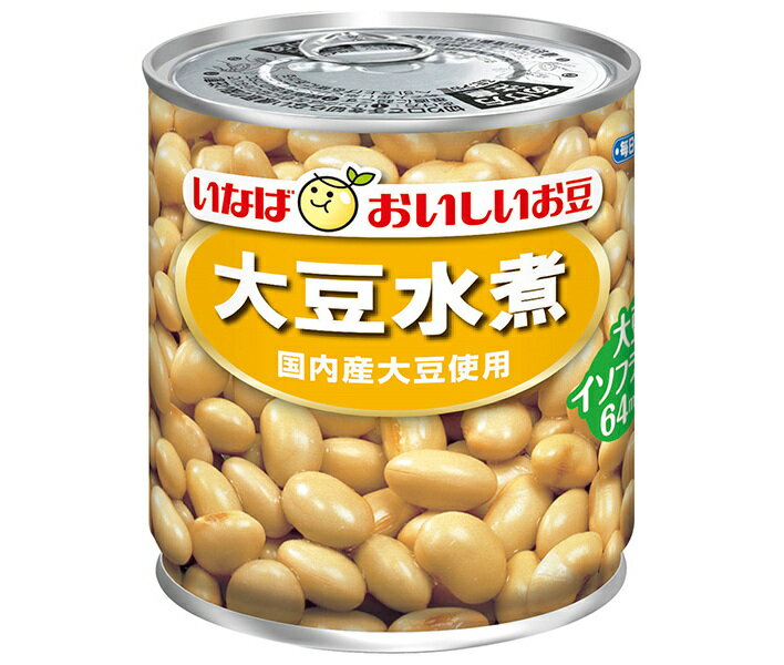 いなば食品 大豆水煮 国内産大豆使用 290g×24個入×(2ケース)｜ 送料無料 大豆 ダイズ だいず 豆 まめ ..