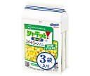 はごろもフーズ ホームクッキング シャキッとコーン (55g×3袋)×16個入×(2ケース)| 送料無料 一般食品 野菜 とうもろこし