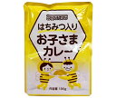 ロイヤルシェフ お店のための はちみつ入り お子さまカレー 130g×10袋入×(2ケース)| 送料無料 カレー はちみつ 蜂蜜 お子様カレー