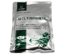 ロイヤルシェフ ほぐし牛肉の欧風カレー 200g×10袋入×(2ケース)| 送料無料 カレー ビーフカレー 欧風