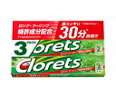 モンデリーズ・ジャパン クロレッツXP 3Pオリジナルミント(粒ガム) 14粒×3本×10個入×(2ケース)| 送料無料 お菓子 ガム シュガーレス キシリトー...