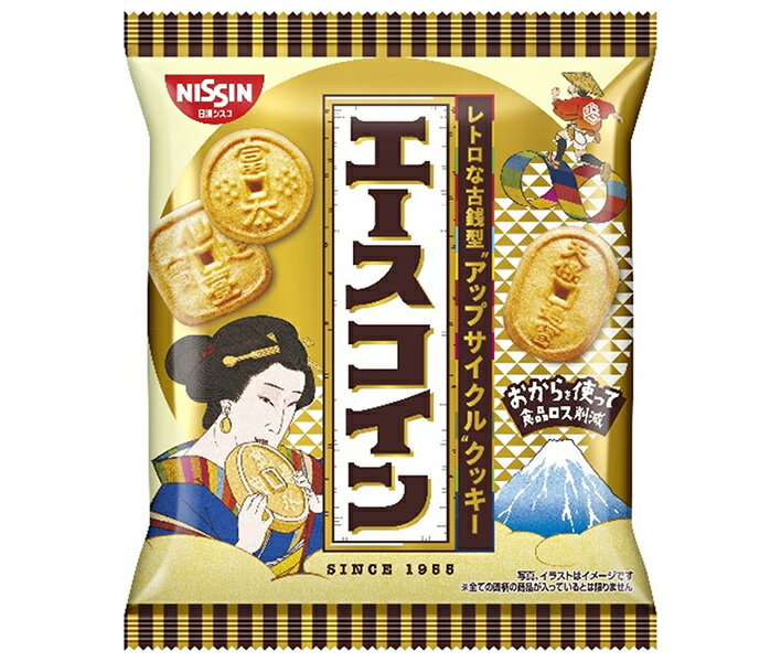 日清シスコ エースコイン 80g×10袋入｜ 送料無料 お菓子 おやつ ビスケット 1