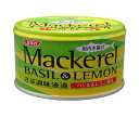 SSK マッカレル バジル&レモン 140g×24個入×(2ケース)| 送料無料 一般食品 缶詰 サバ レモン バジル