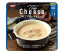 SSK The Cheese ゴルゴンゾーラのスープ 130g×40個入| 送料無料 一般食品 レトルト食品 スープ