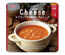 SSK The Cheese トマトとマスカルポーネのスープ 130g×40個入| 送料無料 一般食品 レトルト食品 スープ