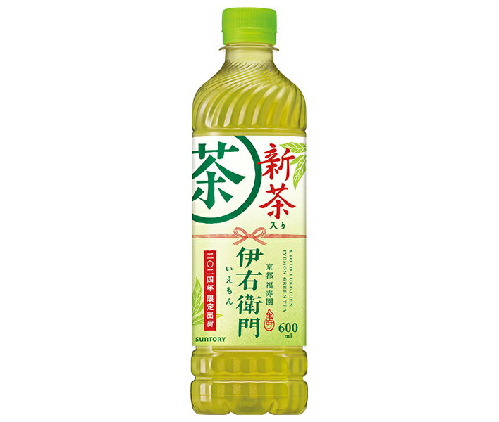 サントリー 伊右衛門(いえもん) 新茶入り【手売り用】 600mlペットボトル×24本入｜ 送料無料 茶飲料 緑茶 新茶 お茶