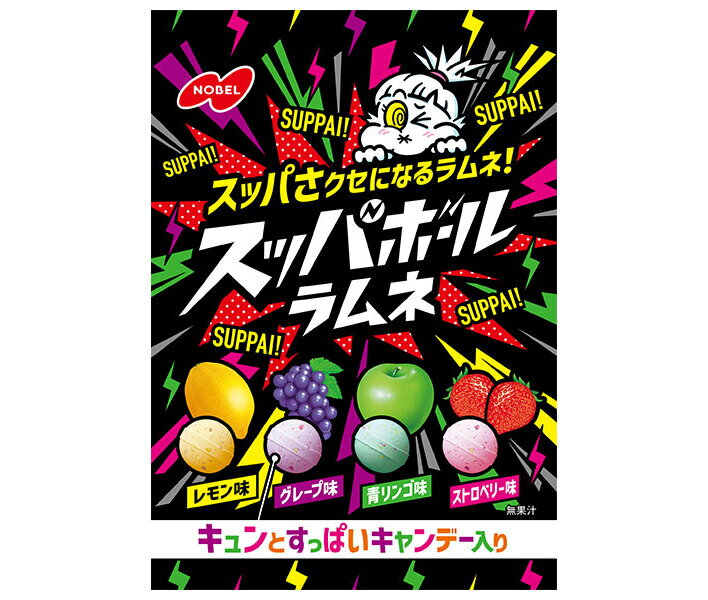 JANコード:4902124681942 原材料 砂糖(国内製造)、キャンデーチップ(還元パラチノース、還元水飴、食用油脂)、マルトデキストリン/酸味料、乳化剤、ショ糖エステル、香料、着色料(アントシアニン、紅花黄、クチナシ) 栄養成分 (1粒(3.1g)当たり)エネルギー11.8kcal、たんぱく質0g、脂質0.07g、炭水化物2.99g、食塩相当量0g(推定値) 内容 カテゴリ：お菓子、ラムネ、袋サイズ：165以下(g,ml) 賞味期間 (メーカー製造日より)12ヶ月 名称 ラムネ菓子 保存方法 直射日光、高温多湿を避けて保存してください。 備考 製造者:ノーベル製菓株式会社大阪市生野区巽北4丁目10番2号 ※当店で取り扱いの商品は様々な用途でご利用いただけます。 御歳暮 御中元 お正月 御年賀 母の日 父の日 残暑御見舞 暑中御見舞 寒中御見舞 陣中御見舞 敬老の日 快気祝い 志 進物 内祝 御祝 結婚式 引き出物 出産御祝 新築御祝 開店御祝 贈答品 贈物 粗品 新年会 忘年会 二次会 展示会 文化祭 夏祭り 祭り 婦人会 こども会 イベント 記念品 景品 御礼 御見舞 御供え クリスマス バレンタインデー ホワイトデー お花見 ひな祭り こどもの日 ギフト プレゼント 新生活 運動会 スポーツ マラソン 受験 パーティー バースデー