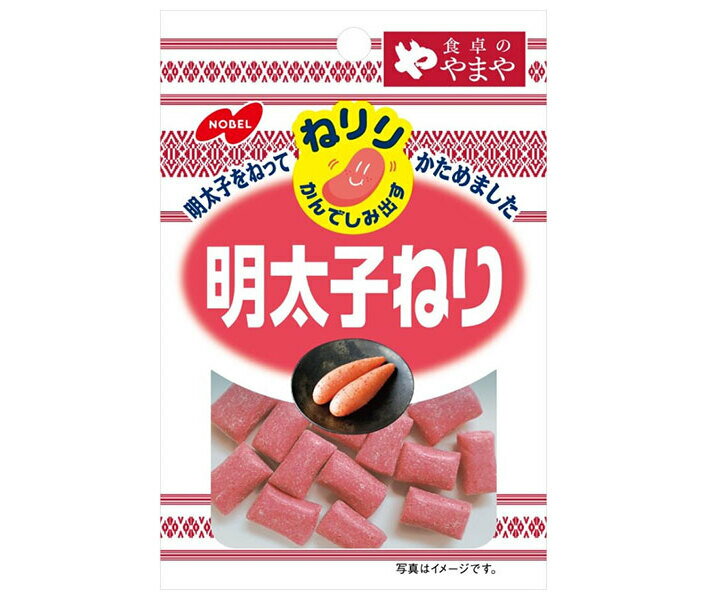 JANコード:4902124072870 原材料 デキストリン(国内製造)、水産加工品(でん粉、食塩、ぶどう糖、還元水飴、魚介エキス、たらこ、唐辛子)、食塩、難消化性デキストリン、砂糖、たん白加水分解物、食用油脂、粉末オブラート/調味料(ア...