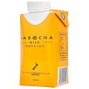 若翔 かぼちゃミルク 200mlパック×24(12×2)本入×(2ケース)| 送料無料 乳飲料 かぼちゃ