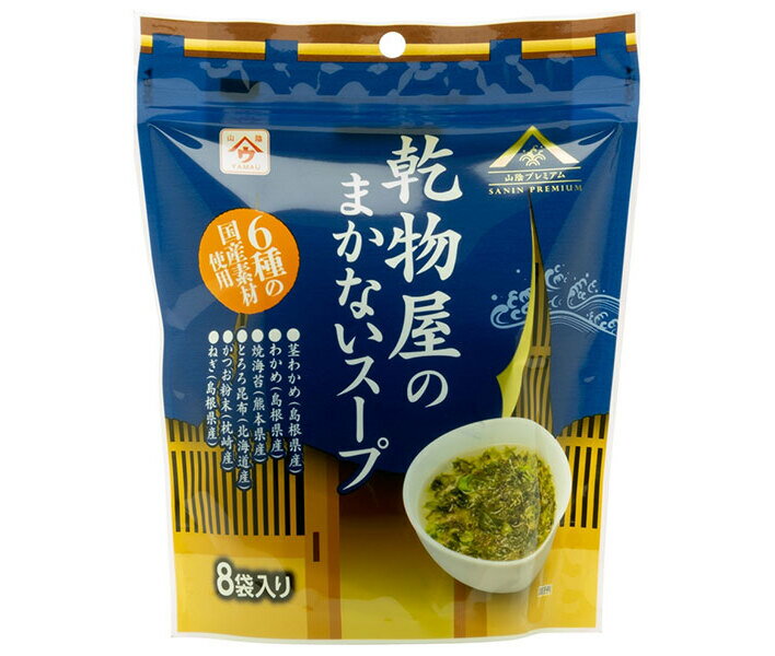 JANコード:4970148011809 原材料 食塩(国内製造)、茎わかめ(島根県産)、わかめ(島根県産)、ぶどう糖、蛋白加水分解物(小麦・大豆・豚肉を含む)、のり(熊本県産)、とろろ昆布(昆布(北海道産)、醸造調味料、砂糖、醤油、食塩)...