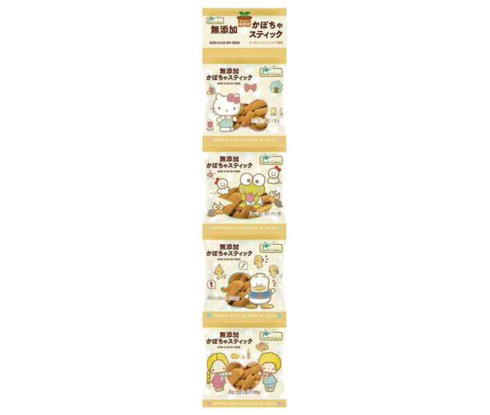 ノースカラーズ 純国産 無添加かぼちゃスティック(4連) 15g×4×12袋入｜ 送料無料 菓子ビスケット 4連 ..