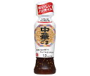 理研ビタミン リケンのノンオイル 中華ごま 190mlペットボトル×12本入| 送料無料 調味料 ドレッシング ノンオイル