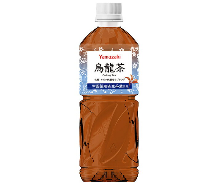 山崎製パン 烏龍茶 555mlペットボトル×24本入｜ 送料無料 茶飲料 お茶 ウーロン茶 PET 烏龍茶