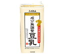 ふくれん 九州産大豆 成分無調整豆乳 1000ml紙パック×12本入｜ 送料無料 豆乳飲料 無調整豆乳 1000ml 1l 1L 紙パック