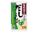 シマヤ 自然派だし こんぶ 顆粒 (6g×7)×10袋入｜ 送料無料 だし 出汁 和風だし こんぶだし