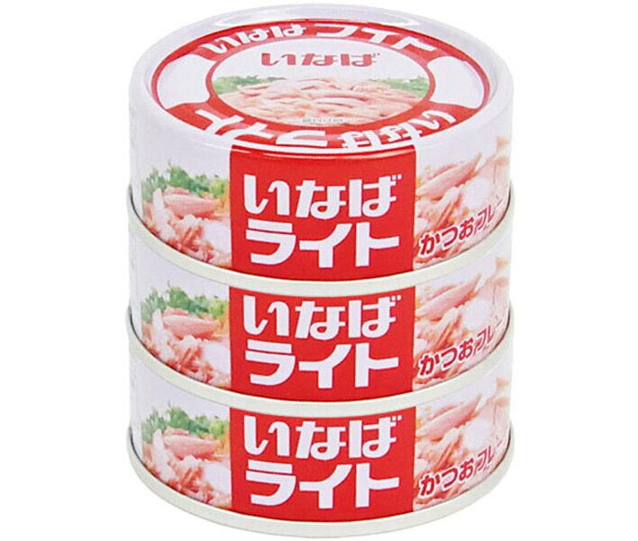 いなば食品 ライトフレーク 70g×3缶×15個入| 送料無料 一般食品 缶詰・瓶詰 水産物加工品 ツナ かつおフレーク