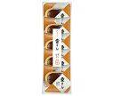 山崎製パン 栗まん 5個入×5袋入×(2ケース)| 送料無料 和菓子 菓子 饅頭 まんじゅう