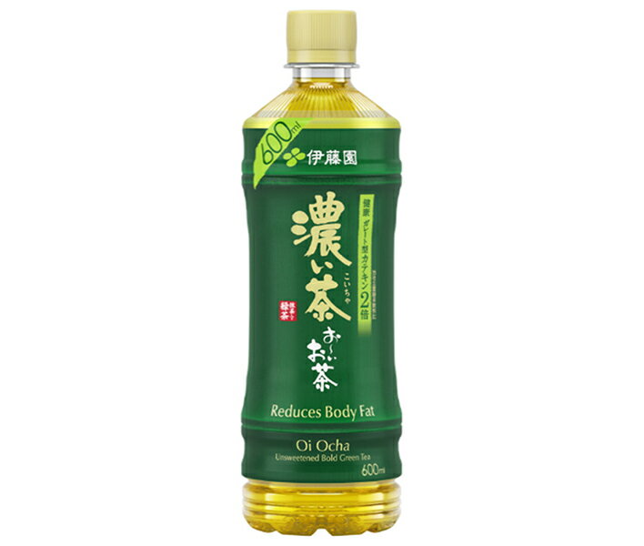 伊藤園 お～いお茶 濃い茶【手売り用】 600mlペットボトル×24本入×(2ケース)｜ 送料無料 おーいお茶 濃い味 緑茶 機能性表示食品