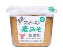 フンドーキン 生詰 麦みそ 無添加 500g×6個入| 送料無料 味噌 無添加 みそ 麦味噌 麦みそ 調味料