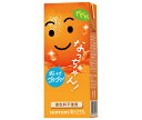サントリー なっちゃん オレンジ 250ml紙パック×24本入| 送料無料 オレンジ オレンジジュース