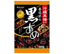 春日井製菓 黒あめ 134g×12個入 メーカー 問屋直送| 送料無料 お菓子 飴・キャンディー 袋 黒飴