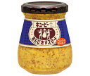 キューピー あらびきマスタード 90g瓶×12個入| 送料無料 調味料 食品 粒マスタード ビン