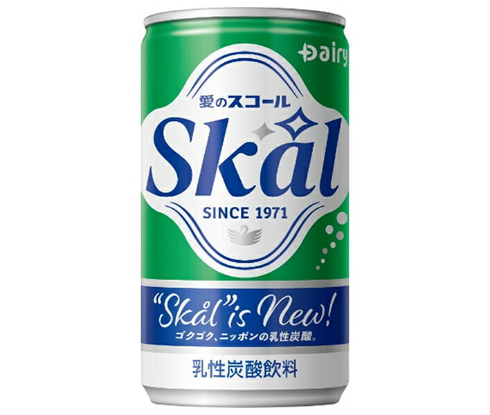 南日本酪農協同 スコールホワイト 185ml缶×30本入×(2ケース)｜ 送料無料 スコール 炭酸 スパークリング