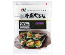 ニコニコのり 手巻やさんハンディ 3切20枚×10個入| 送料無料 一般食品 海苔 のり 乾物