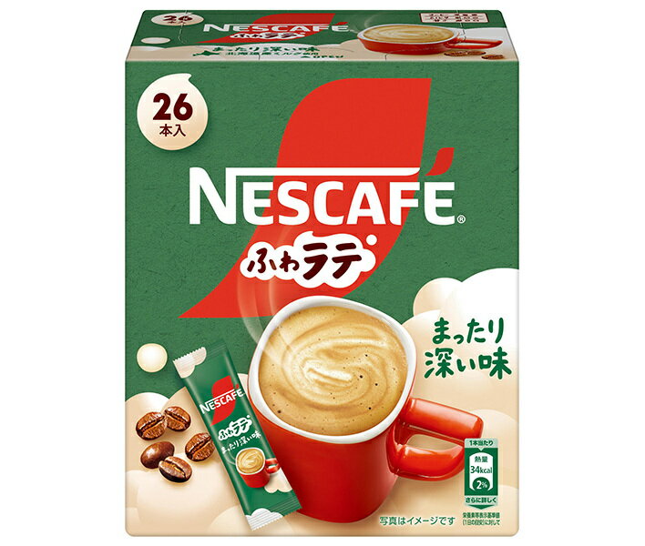 ネスレ日本 ネスカフェ エクセラ ふわラテ まったり深い味 (7g×26P)×12箱入×(2ケース)｜ 送料無料 嗜好品 インスタント スティックコーヒー