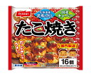 【冷凍商品】ニッスイ だしのうまみ たこ焼き 16個×16袋入| 送料無料 冷凍食品 惣菜 たこやき