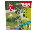 国太楼 お徳用 宇治抹茶入り緑茶三角ティーバッグ50P 100g(50P)×6袋入| 送料無料 茶 お茶 緑茶 ティーバッグ