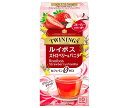 片岡物産 トワイニング ティーバッグ ルイボス ストロベリー&バニラ 10袋×6個入| 送料無料 紅茶 TWININGS ティーバッグ インスタント 紅茶