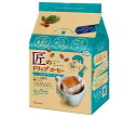 片岡物産 匠のドリップコーヒー リッチブレンド (9g×10袋)×36(6×6)個入| 送料無料 嗜好品 珈琲 ドリップ コーヒー