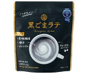 九鬼産業 黒ごまラテ 150g×12袋入×(2ケース)| 送料無料 ごま ゴマ 胡麻 くろごま 黒ごま 粉末 ラテ