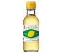 内堀醸造 レモンビネガー 150ml瓶×24本入| 送料無料 調味料 瓶 果実酢