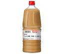 モランボン 業務用 モランボン本店監修 ごま油香る にんにく塩だれ 1.9kg×2本入×(2ケース)| 送料無料 調味料 タレ 塩だれ 焼肉
