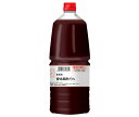 モランボン 業務用 香味黒酢だれ 2.1kg×2本入×(2ケース)| 送料無料 調味料 タレ 黒酢