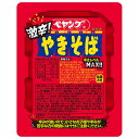 ペヤング 激辛やきそば 118g×18個入| 送料無料 焼そば インスタント食品 カップ焼そば