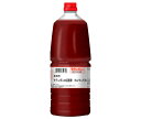 モランボン 業務用 モランボン本店監修 ホルモンだれ 2.1kg×2本入×(2ケース)| 送料無料 調味料 タレ 焼肉 ホルモン