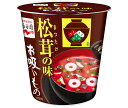 永谷園 カップ入り 松茸の味お吸いもの 3g×6個入×(2ケース)| 送料無料 一般食品 インスタント食品 お吸いもの