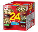 永谷園 生みそタイプ 徳用みそ汁 24食 285.6g×4個入×(2ケース)| 送料無料 一般食品 インスタント食品 味噌汁