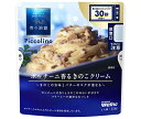 日清ウェルナ 青の洞窟 Piccolino(ピッコリーノ) ポルチーニ香るきのこクリーム 120g×10袋入| 送料無料 パスタソース ポルチーニ きのこ クリ...