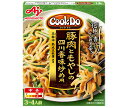 味の素 CookDo(クックドゥ) 豚肉ともやしの四川香味炒め用 100g×10個入| 送料無料 中華 料理の素 おかず合わせ調味料